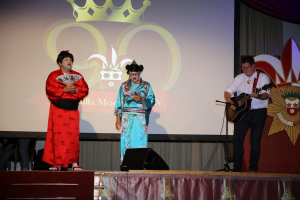 90 Jahre Prinzenpaarjubiläum