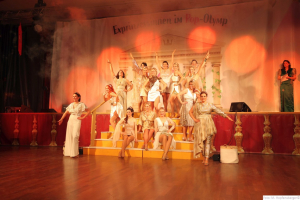 Damisch Moosburg 2024