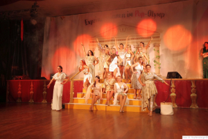 Damisch Moosburg 2024