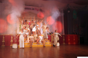 Damisch Moosburg 2024