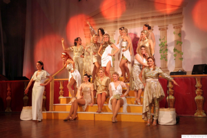 Damisch Moosburg 2024